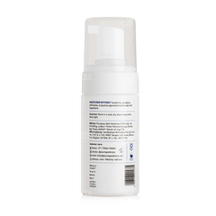 Plum Salicylic Acid Face Wash 110ml