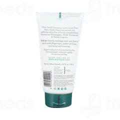 Biotique Pineapple Oil Control Foaming Face Wash 150 Ml