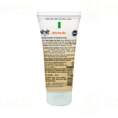 Sri Sri Tattva Orange Face Wash 60 ML