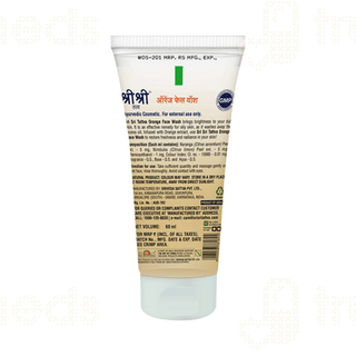 Sri Sri Tattva Orange Face Wash 60 ML