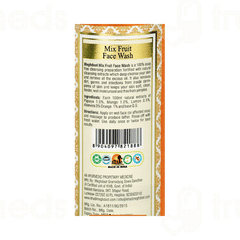 Khadi Meghdoot Mix Fruit Face Wash 210 ML Khadi Meghdoot Mix Fruit Face Wash 210 ML