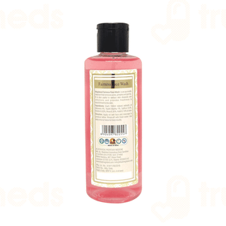 Khadi Meghdoot Fairness Face Wash 210 ML