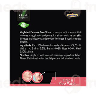 Khadi Meghdoot Fairness Face Wash 210 ML