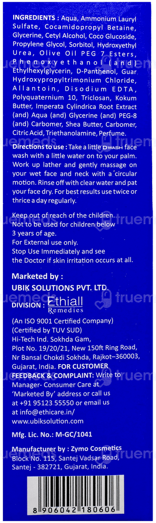 Dwash Moisturising Facial Wash 70Ml