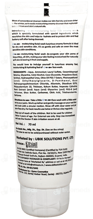 Dwash Moisturising Facial Wash 70Ml
