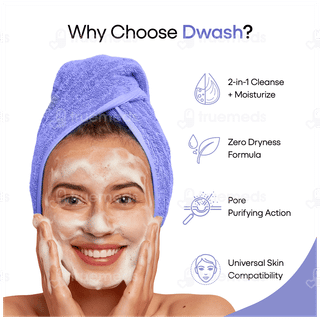 Dwash Moisturising Facial Wash 70Ml