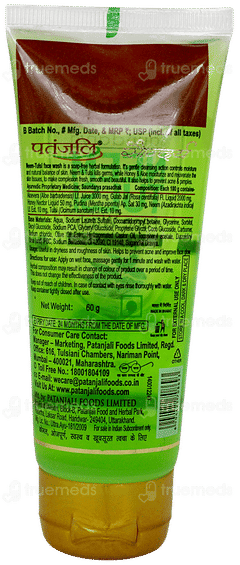 Patanjali Saundarya Neem Tulsi Face Wash 60Gm