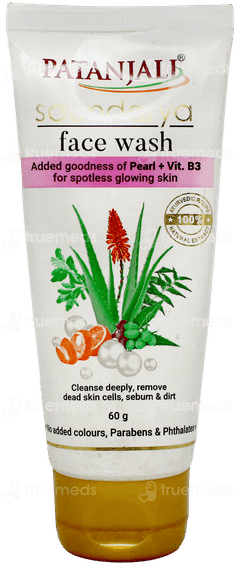 Patanjali Saundarya Face Wash 60gm