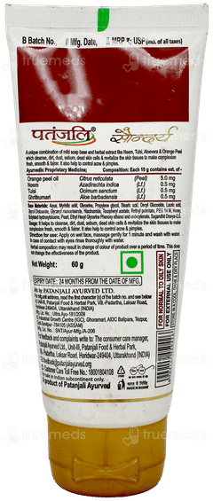 Patanjali Saundarya Face Wash 60gm