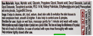 Patanjali Saundarya Face Wash 60Gm