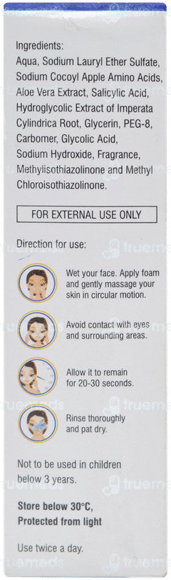 Glintra Foaming Face Wash 50ml