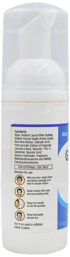 Glintra Foaming Face Wash 50ml
