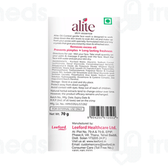 Alite Oil Control Gentle Face Wash 70gm