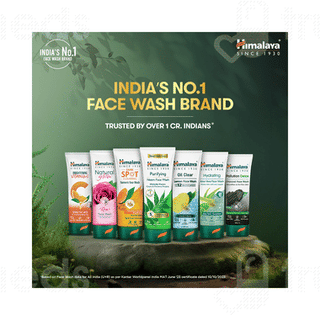 Himalaya Purifying Neem Turmeric Face Wash 200 ML With Himalaya Walnut Face Scrub 50 GM Free