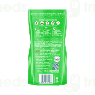 Himalaya Purifying Neem Turmeric Face Wash 200 ML With Himalaya Walnut Face Scrub 50 GM Free