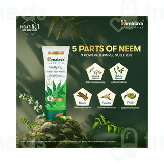 Himalaya Purifying Neem Turmeric Face Wash 200 ML With Himalaya Walnut Face Scrub 50 GM Free