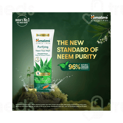 Himalaya Purifying Neem Turmeric Face Wash 200 ML With Himalaya Walnut Face Scrub 50 GM Free
