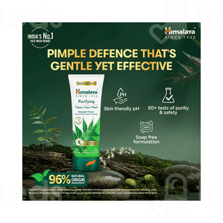 Himalaya Purifying Neem Turmeric Face Wash 200 ML With Himalaya Walnut Face Scrub 50 GM Free