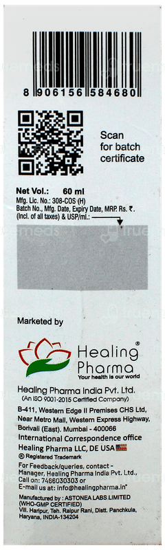 Agefine Face Wash 60ml