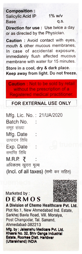 Selcyl 1% Face Wash 60ml