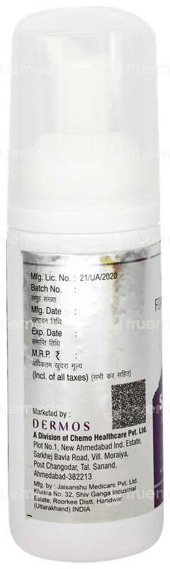 Selcyl 1% Face Wash 60ml