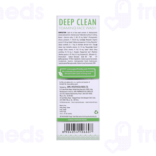 Ayouth Veda Deep Clean Foaming Face Wash 100ml
