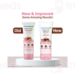 Mamaearth Multani Mitti Face Wash 100ml