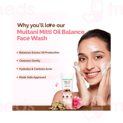 Mamaearth Multani Mitti Face Wash 100ml