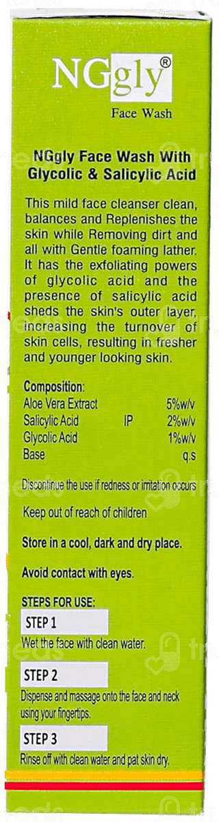 Ng Gly Face Wash 70Ml
