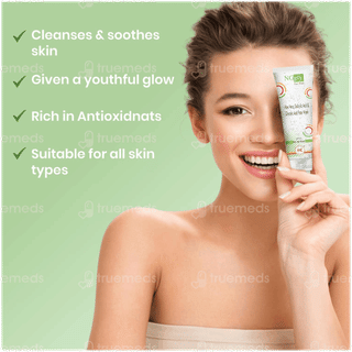 Ng Gly Face Wash 70Ml