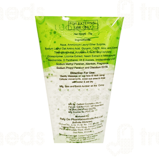 B Glow Radiance Face Wash 75gm