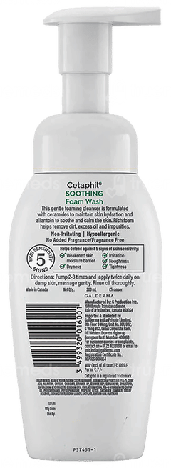 Cetaphil Soothing Foam Wash 200ml