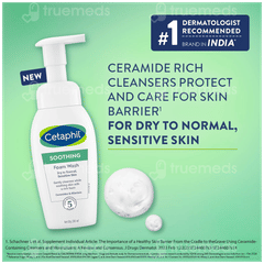 Cetaphil Soothing Foam Wash 200ml