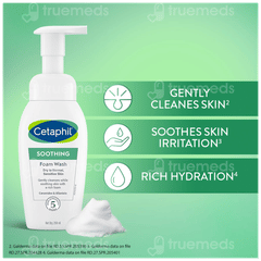 Cetaphil Soothing Foam Wash 200ml