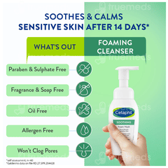 Cetaphil Soothing Foam Wash 200ml