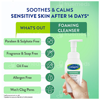 Cetaphil Soothing Foam Wash 200ml
