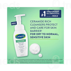 Cetaphil Soothing Foam Wash 200ml