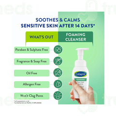 Cetaphil Soothing Foam Wash 200ml