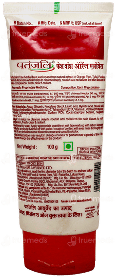 Patanjali Orange Aloevera Face Wash 100Gm