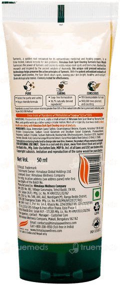 Himalaya Dark Spot Clearing Turmeric Face Wash 50Ml