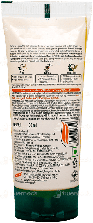 Himalaya Dark Spot Clearing Turmeric Face Wash 50Ml