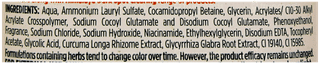 Himalaya Dark Spot Clearing Turmeric Face Wash 50Ml