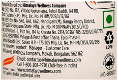 Himalaya Dark Spot Clearing Turmeric Face Wash 50Ml