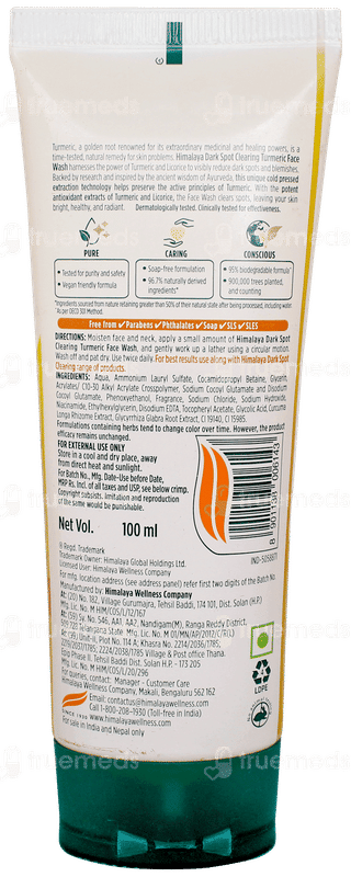 Himalaya Dark Spot Clearing Turmeric Face Wash 100ml