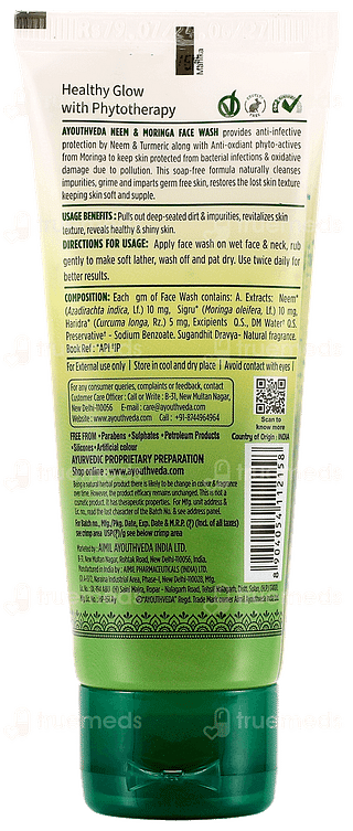Ayouthveda Neem & Moringa Face Wash 50gm