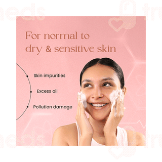 Skininspired Foaming Face Wash 100ml