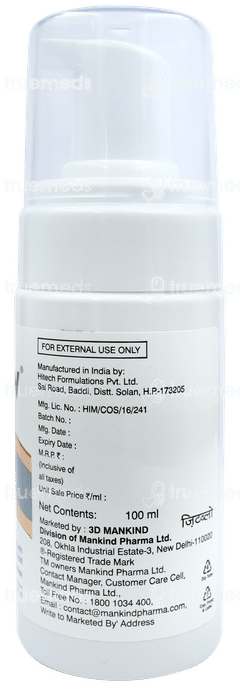 Zitblow Facewash 100ml