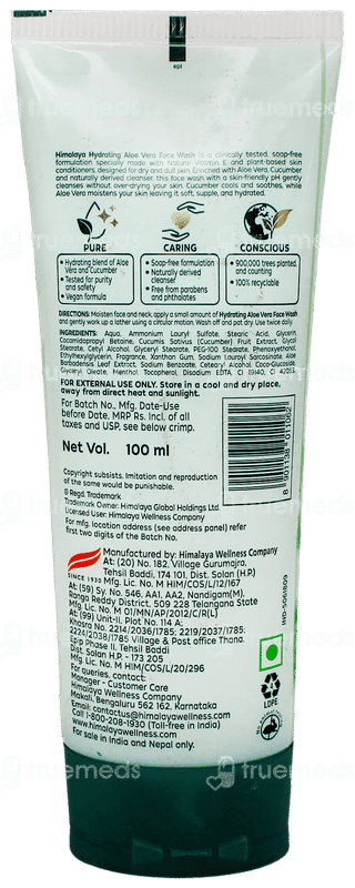 Himalaya Hydrating Aloe Vera Face Wash 100ml