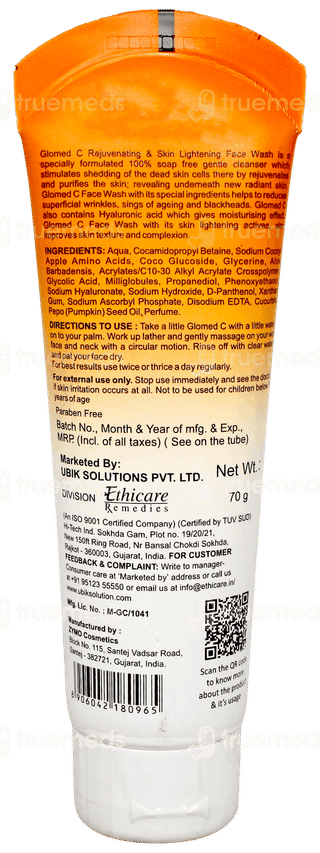Glomed C Skin Rejuvenating & Hydration Face Wash 70Gm
