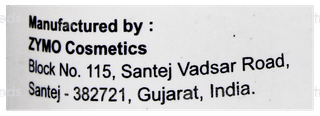 Glomed C Skin Rejuvenating & Hydration Face Wash 70Gm